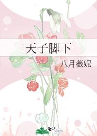 怦然心动2漫画全集免费