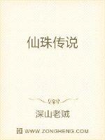 杨幂视频1分11未删减在线观看