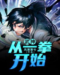 电影爱恋无删减版