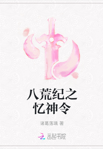 古诗原文加翻译