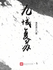 颜真卿小楷字帖有哪些