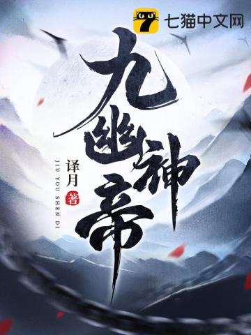 法字小篆书