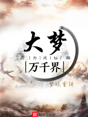 行书四字作品图片