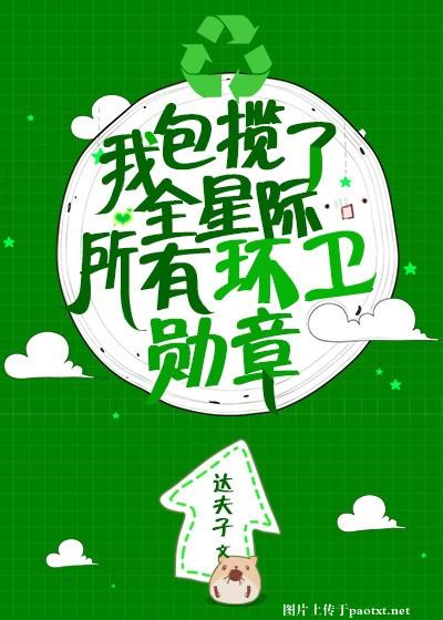 现代硬笔书法作品图片