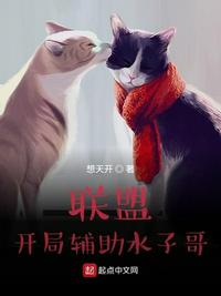 国画写意猴子大全