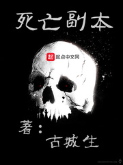 本王要你漫画免费下拉式漫画免费