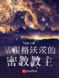 星际争霸2单机版下载