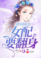 师尊他五行缺德