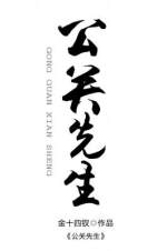 兔牙喵喵喵四部视频