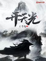 zhang的字体