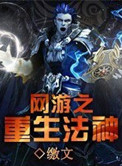 REALMEGT2大师探索版