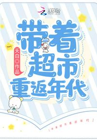 面首txt