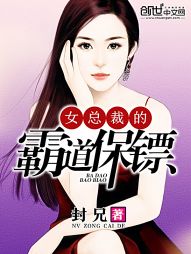 鹿晗与你play办公室