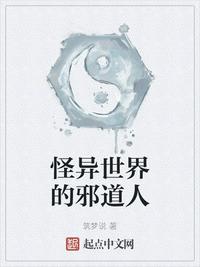 斗罗之神给的16个愿望