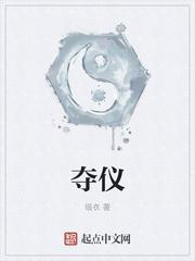 什么软件能查字体