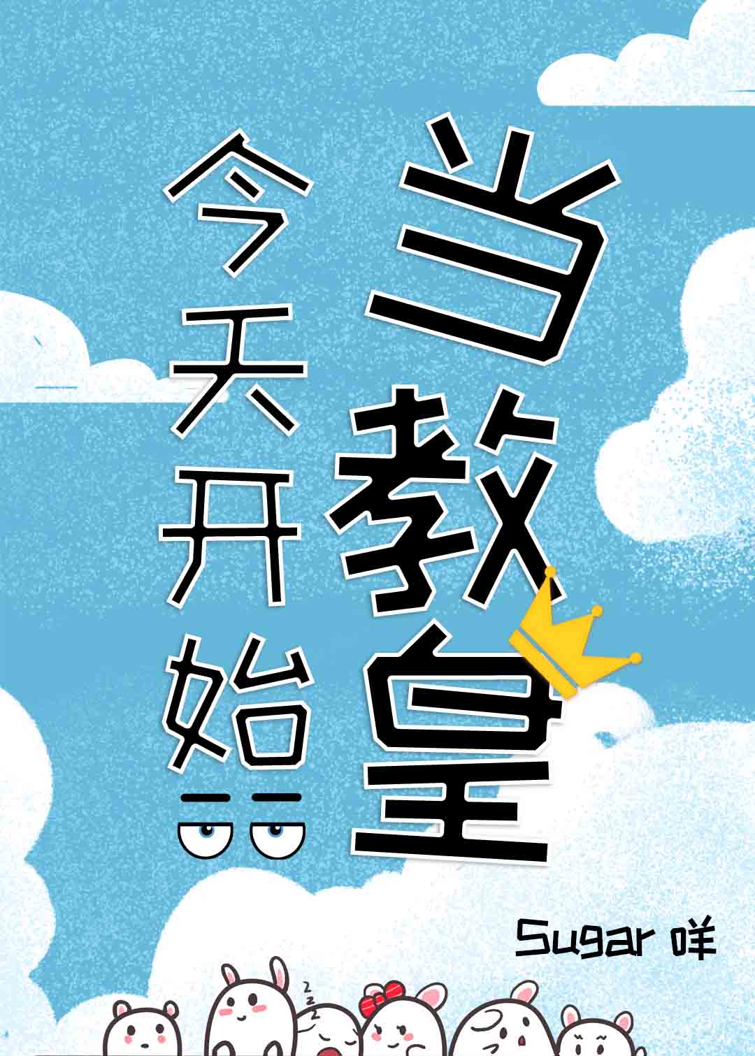 仁字字体