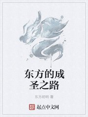 黎明破晓前