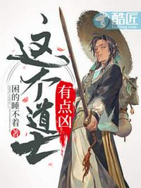 斗罗玉转漫画1—37免费漫画