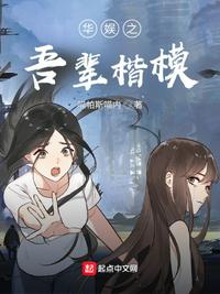 一人之下天师下山