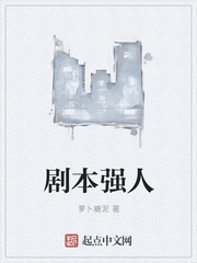 澳字篆书