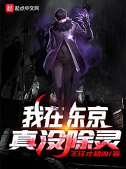 含羞草app破解版