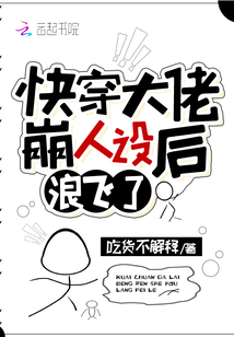 破云漫画