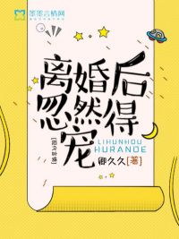 东北黑道风云20年电影