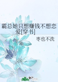 终结者创世纪