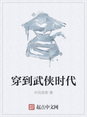 师兄啊师兄免费观看全集