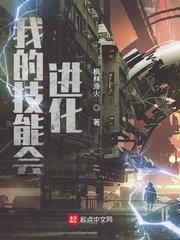 樂颜体写法