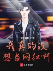 毛笔书写 图片