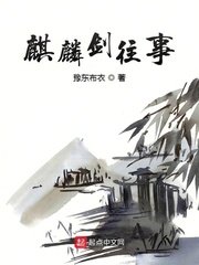 国画与题款书法