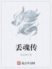 张字毛笔书法作品