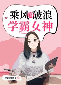 波多野结衣作品集